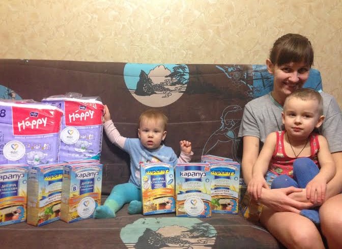 Help for Sonya and Misha (Donetsk region).