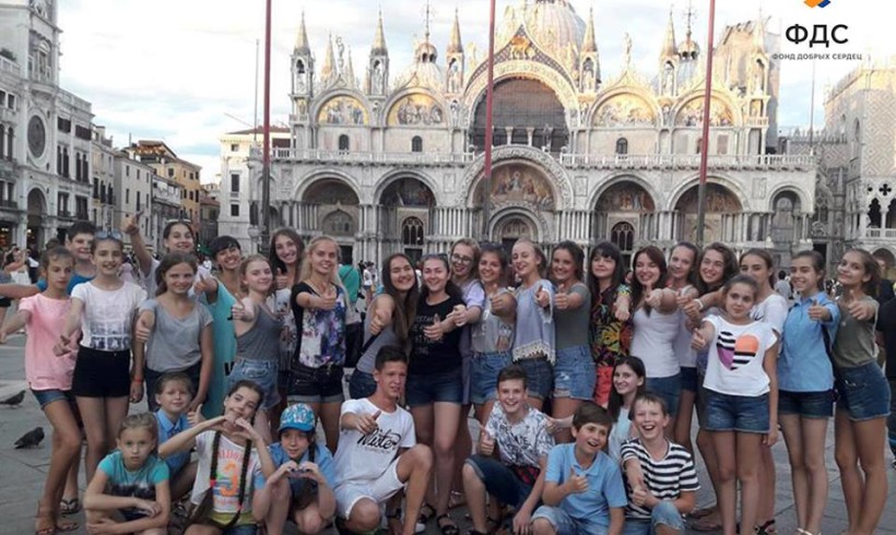 ФДС оказал поддержку хору «Жемчужины Одессы» и помог оплатить поездку в Италию в размере 55 750 гривен.