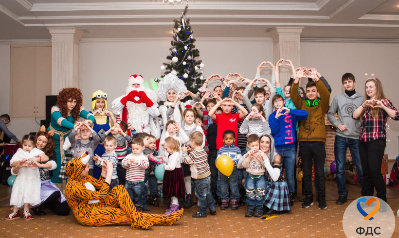 Детский праздник в банкет-холле «Одесса».